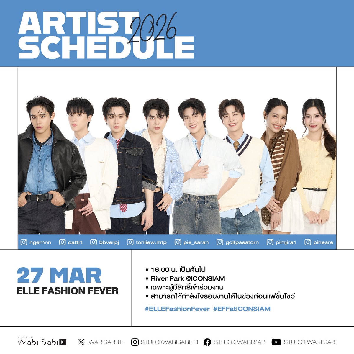 Studio Wabi Sabi tweet media