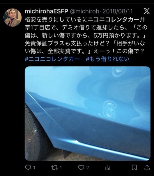 نَجم tweet media