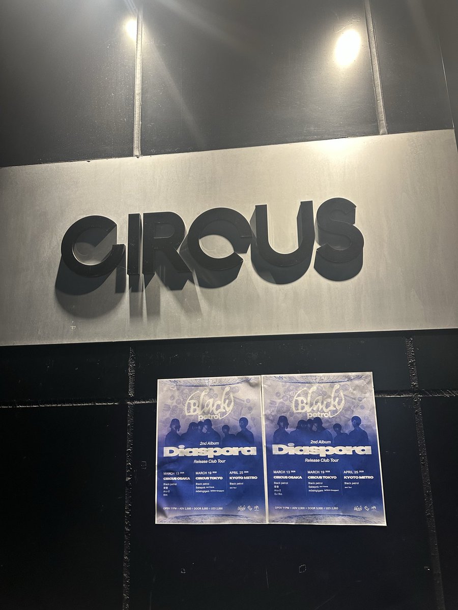 möshigigam tweet media