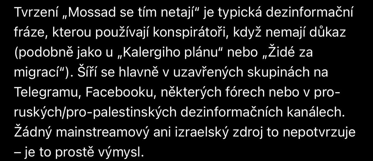 HD שמעון tweet media