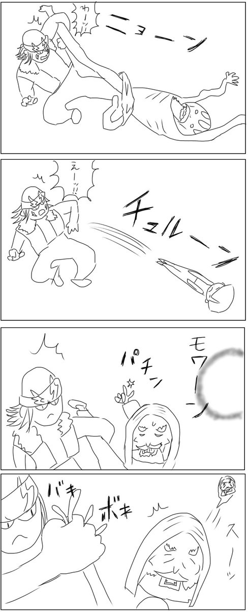 ファーペン tweet media