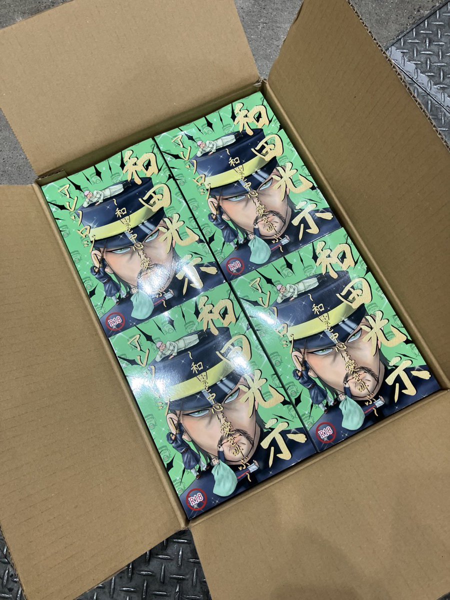 zenvyoy's tweet photo. 本日はありがとうございましたお疲れ様でした〜！！

何名もの方に「(和田の本に出会えて)嬉しいです」と声をかけていただけて、こちらこそ嬉しかったです😭愛されてる和田😭😭

和田アンソロ本・岡田本ともに🐯さんに委託してます！
取り扱いが開始されましたらアナウンスさせていただきます📣 https://t.co/qjPBvAVP5Q