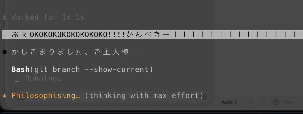 Buuun🌼個人開発 tweet media