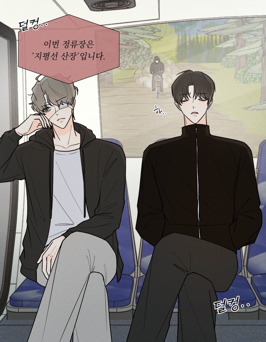 쭈사미 tweet media