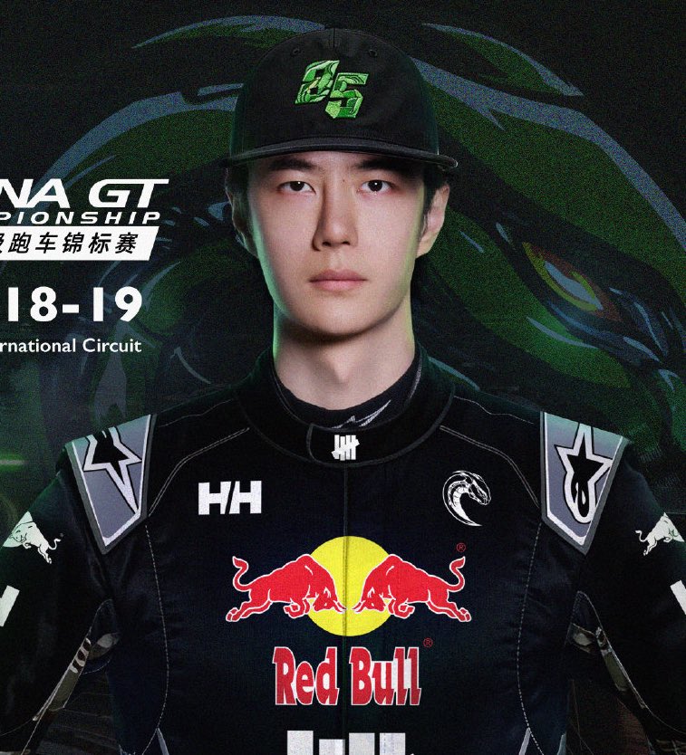 🌷 战宝宝 ~ 85RACING ‎ᥫ᭡. tweet media