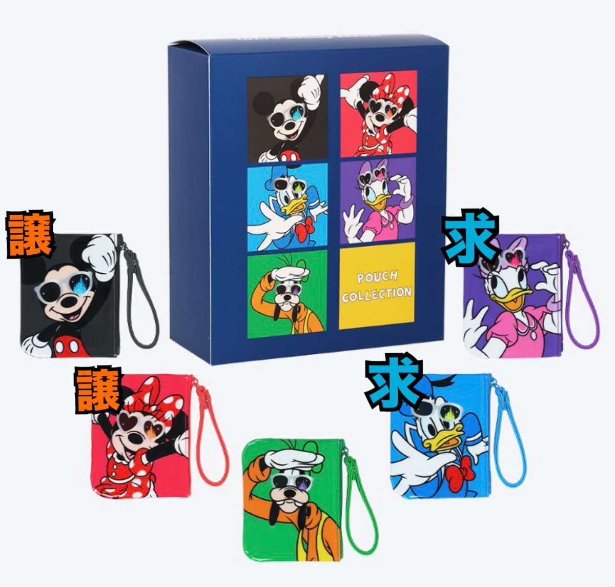 みん@取引 tweet media