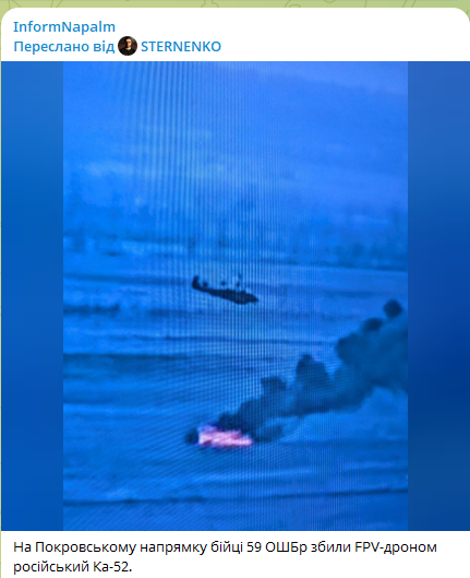 InformNapalm tweet media