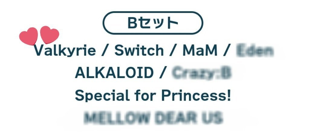 みんと tweet media