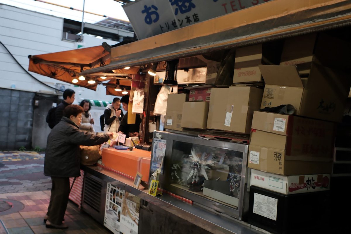 blackpepper tweet media