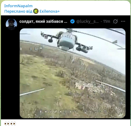 InformNapalm tweet media