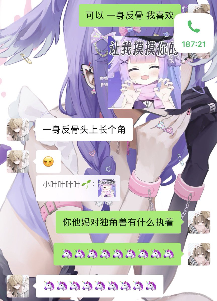 蘑菇小᳐羽᳐੭ tweet media