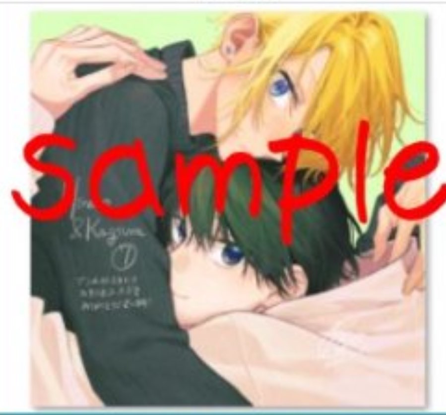 ambriine 🎀 tweet media