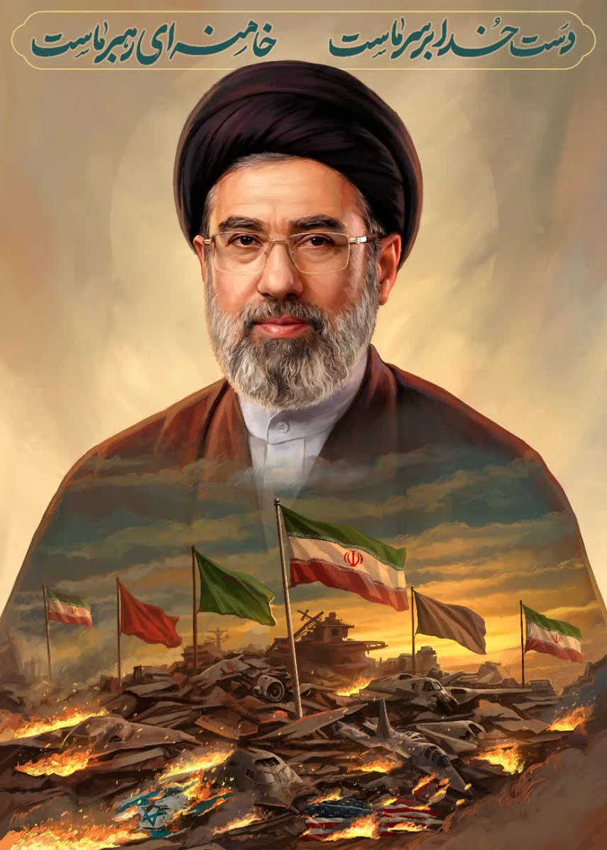 الله اکبر
به شجاعت لشکر حیدر ✌🏻
به صلابت فاتح خیبر ..
#تا_پای_جان_برای_ایران
#لبیک_یا_خامنه_ای
#ایران_سربلند