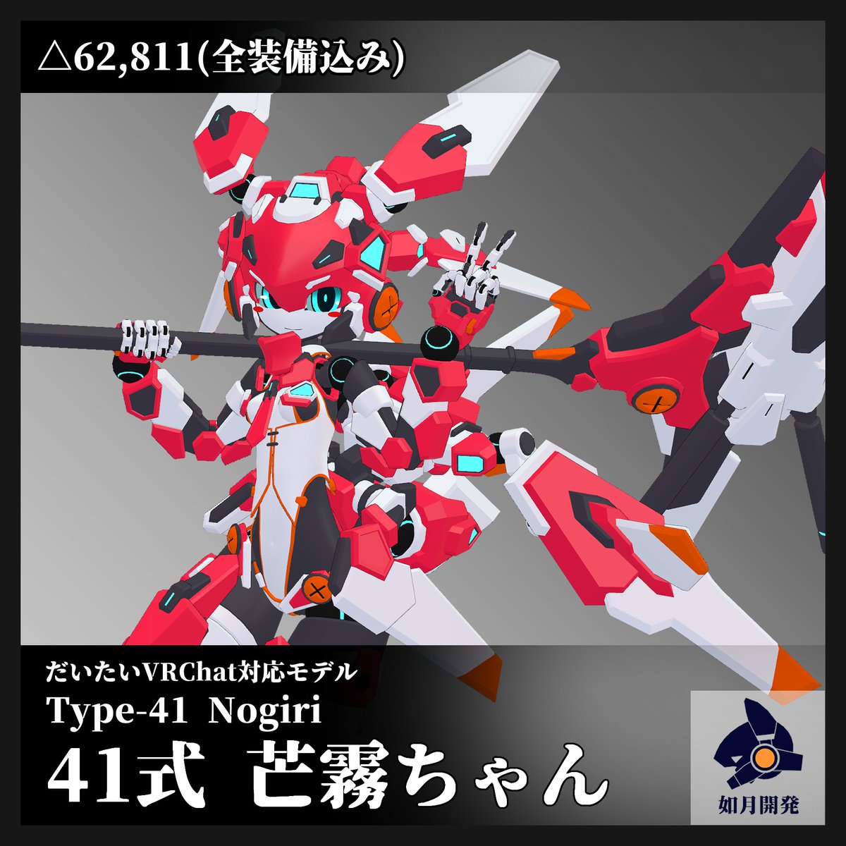 Jaguar_kawaii(健全) tweet media