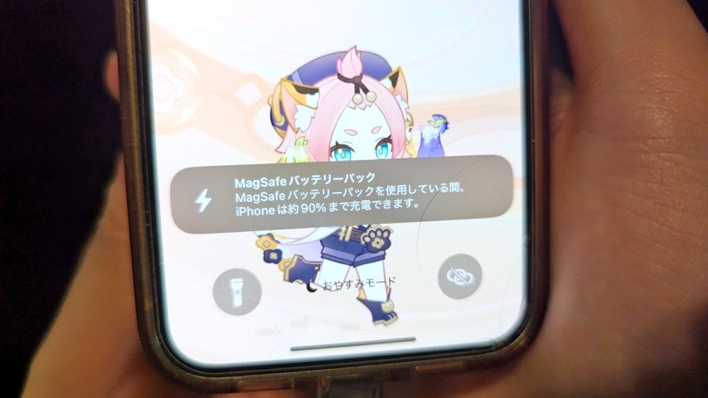 ponnkichike's tweet image. ＃中古品 ＃iPhone  ＃MagSafe
＃バッテリーパック
息子がこんなモノを買いました😁
コレはなかなか良いですね～👍
＃ハードオフ奈良橿原店
＃ハードオフファミリー