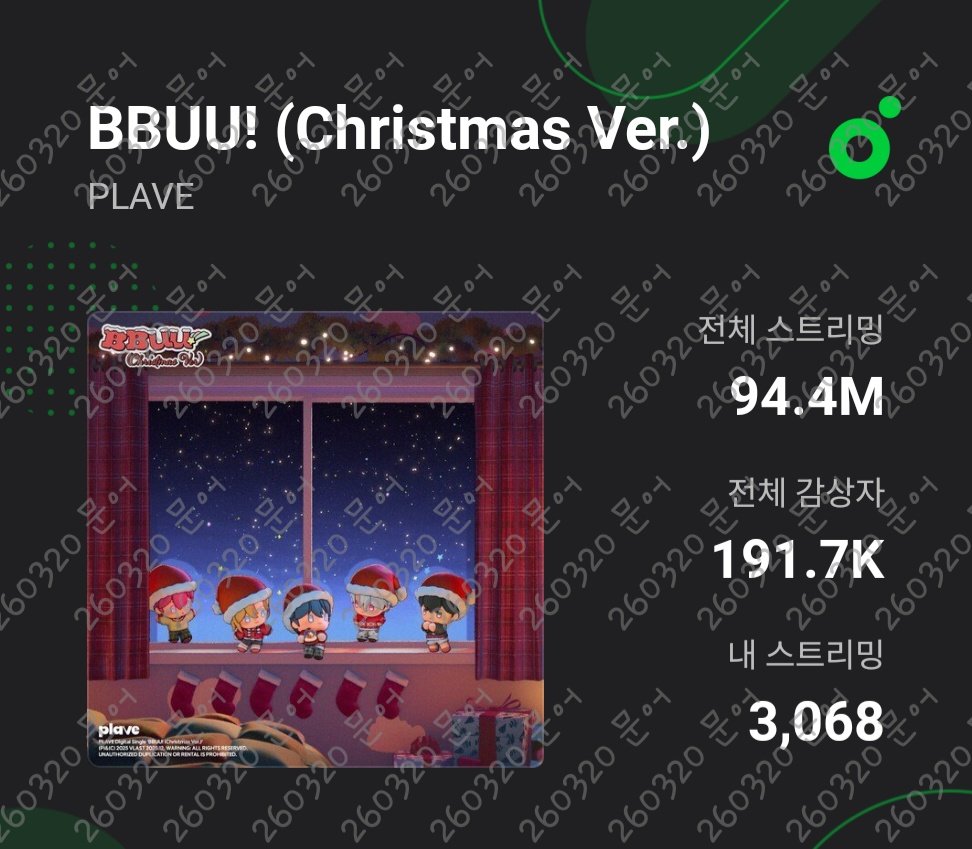 뉴플리가 된 문어 tweet media