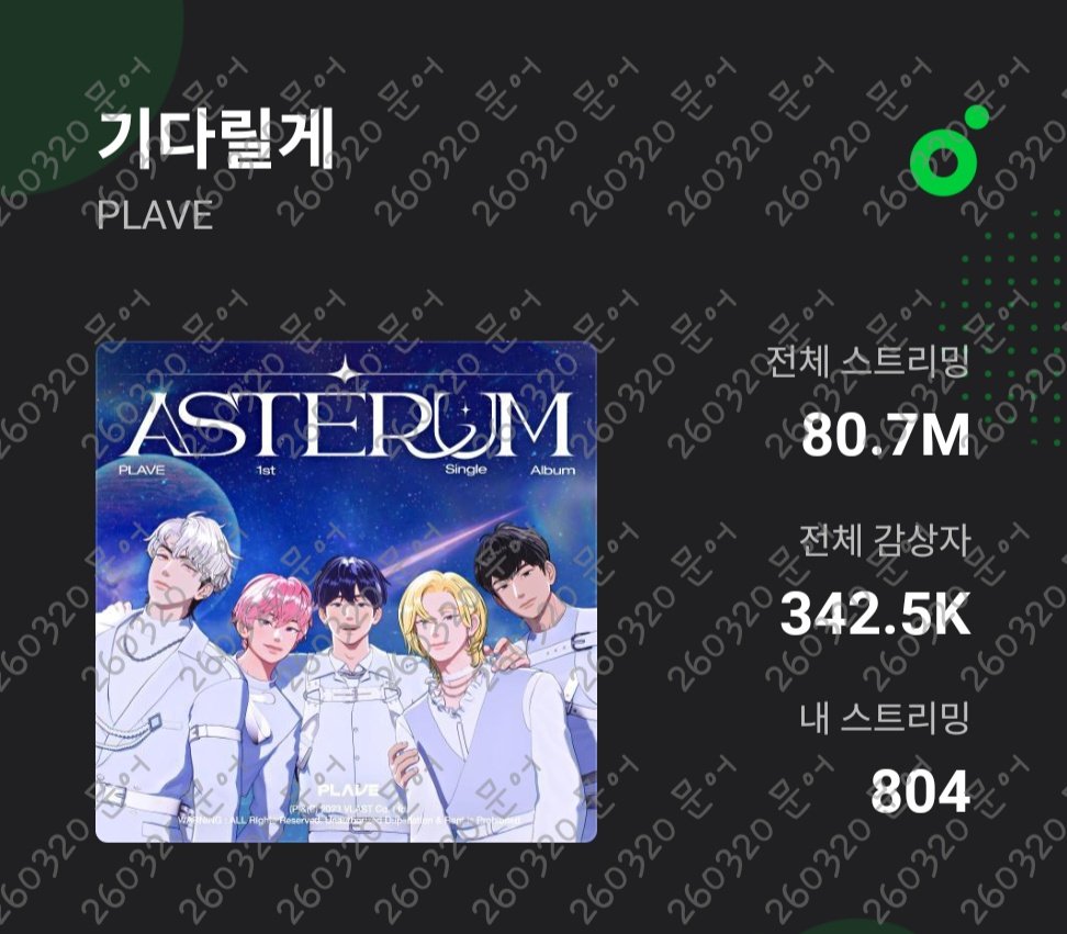 뉴플리가 된 문어 tweet media