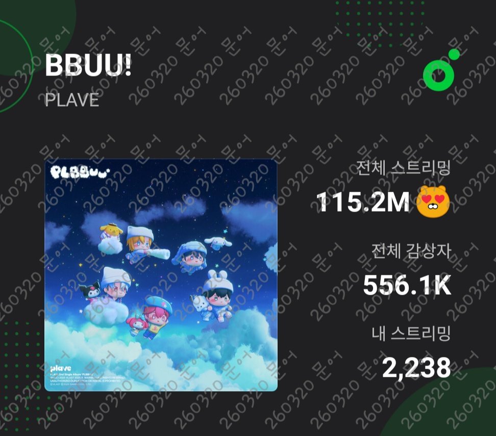 뉴플리가 된 문어 tweet media