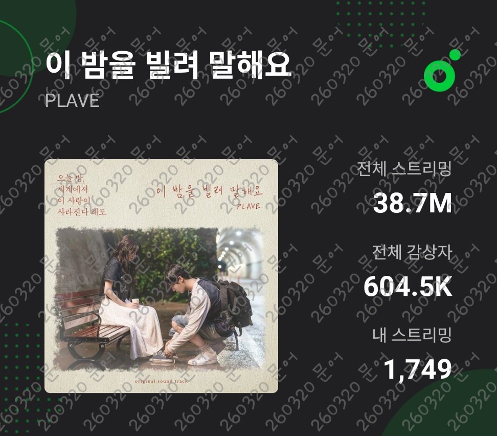 뉴플리가 된 문어 tweet media