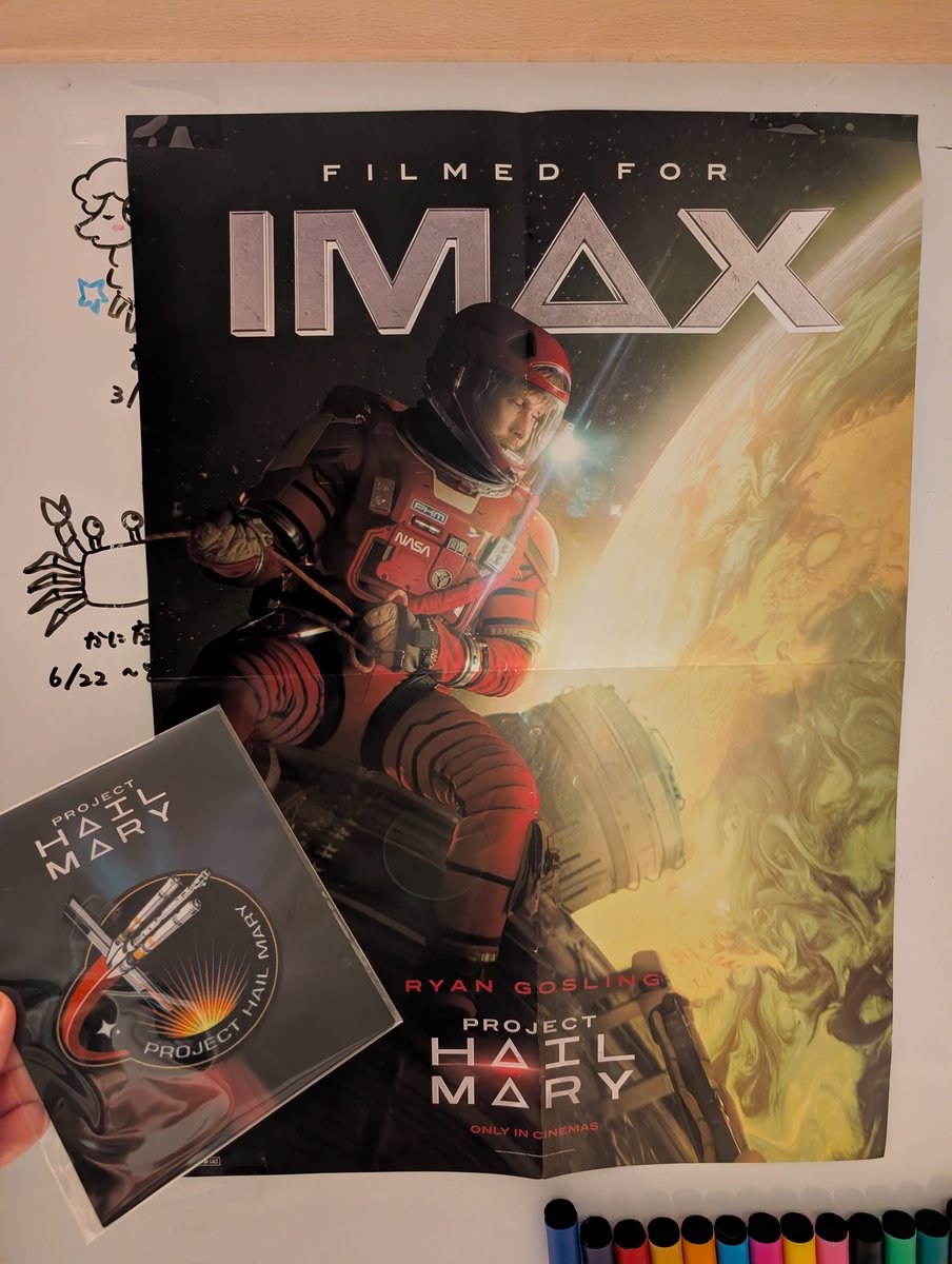 𝐘𝐔𝐑𝐈 tweet media