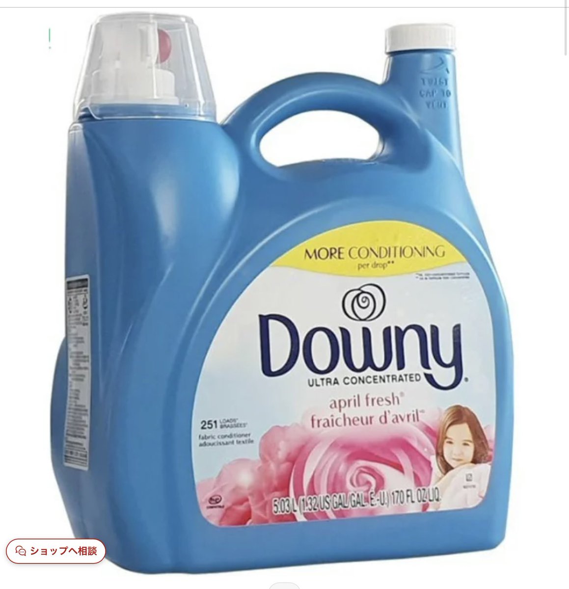 ちい子の下女/戦争反対!戦争やめろ!武器輸出やめろ!憲法改悪反対! tweet media