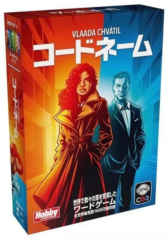 てう@ボードゲーム用|ボドゲブログやってます| tweet media