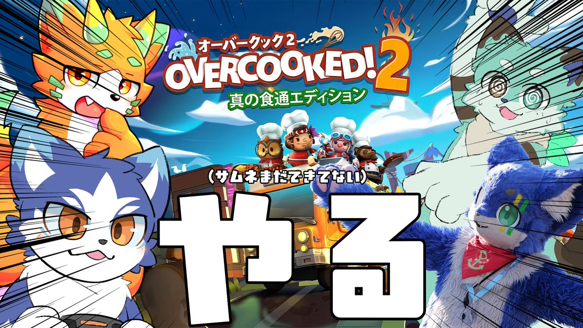 ルテラ tweet media