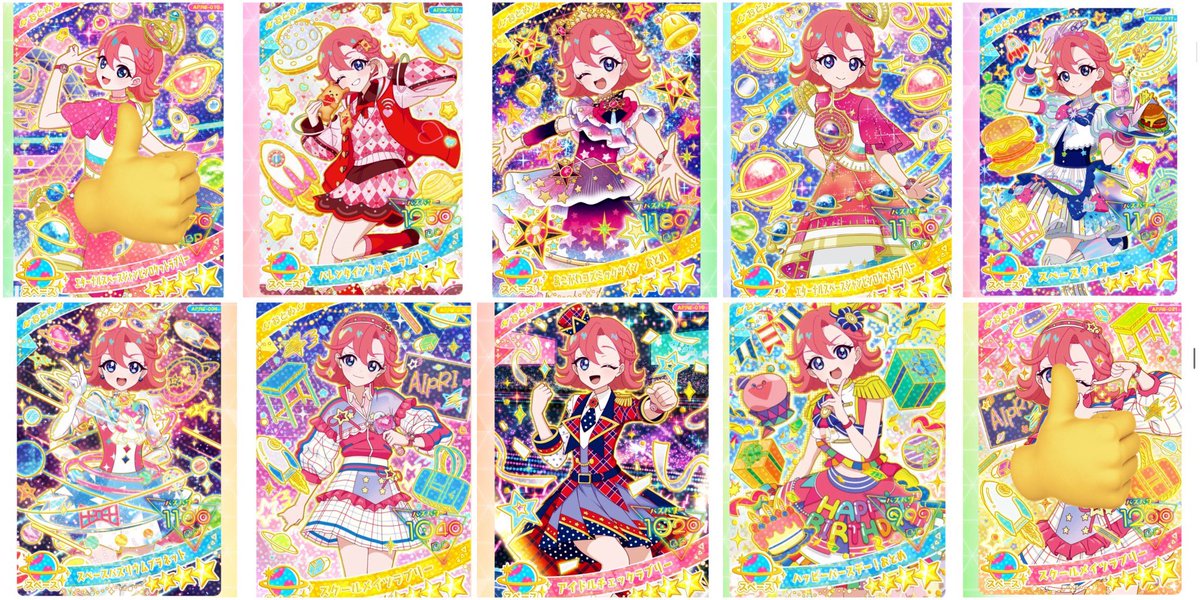 neru01230's tweet photo. @tm_g016 初めまして。こんばんは。
画像の3点交換可能でしょうか？
ご検討の程よろしくお願いいたします。 https://t.co/llWGNf9Y5w