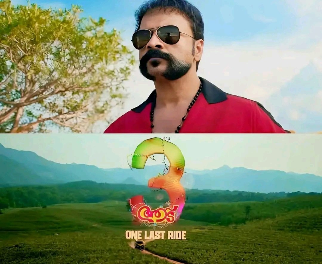 Movie_Maniac tweet media