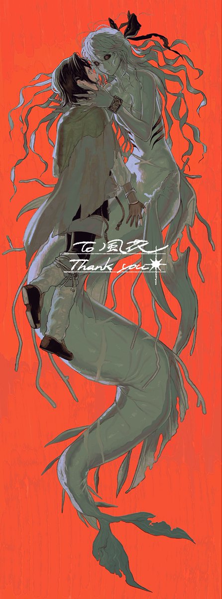 瘡蓋の国 tweet media