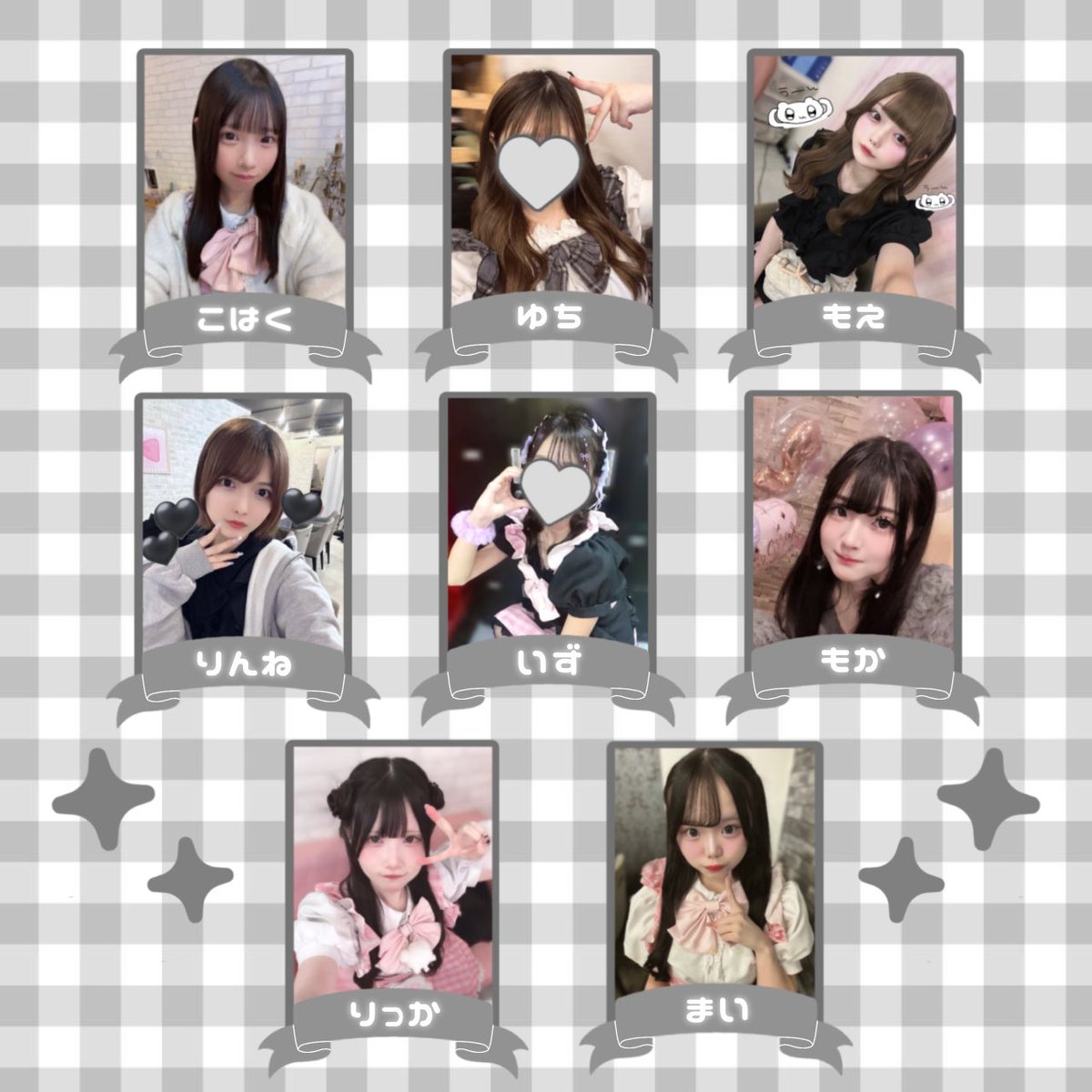 🏰🩶リボンの古城カフェ tweet media