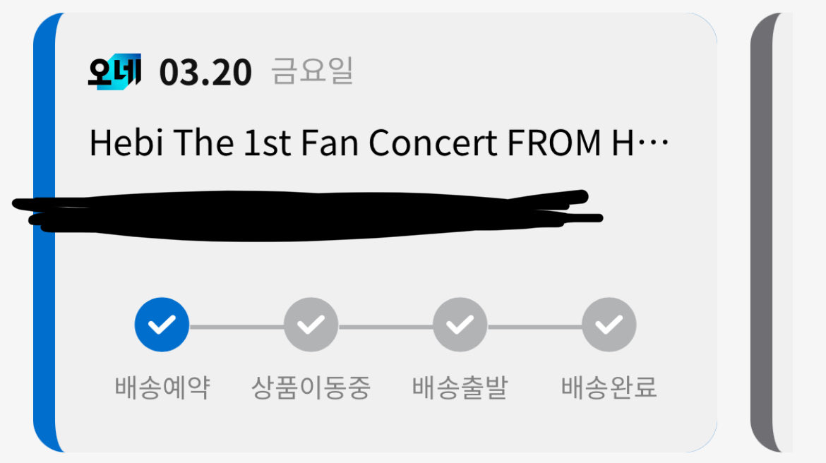 하토하토💙🐍 tweet media