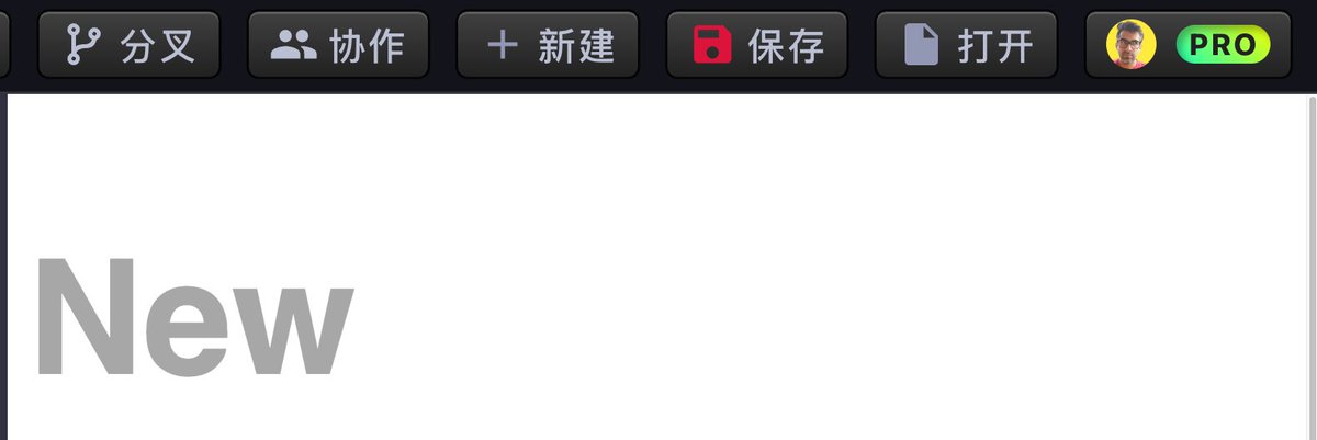 Web Maker tweet media