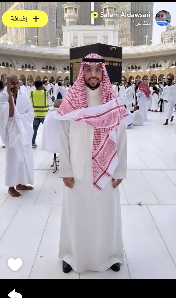 سعد بن ناصر الهديرس tweet media