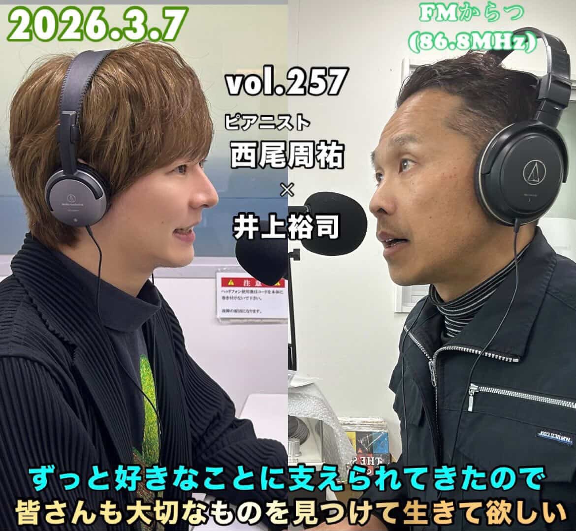 西尾周祐 tweet media