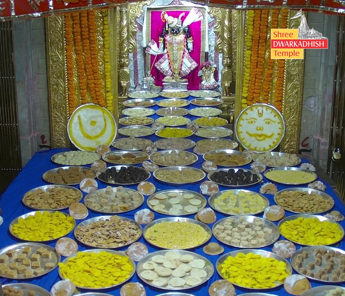 Shri Dwarkadhish Mandir tweet media
