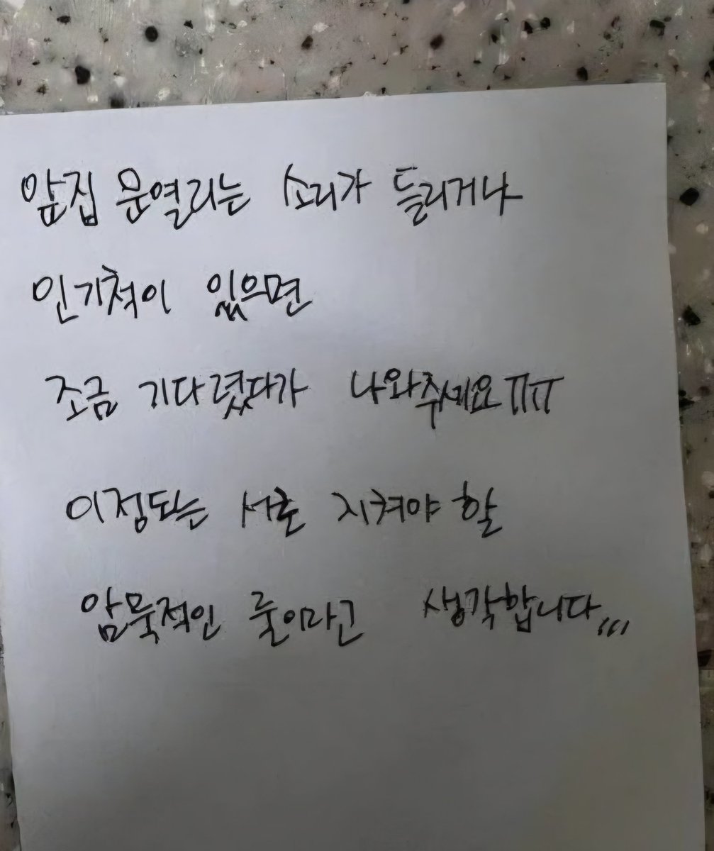 Oh Hahm Ma tweet media