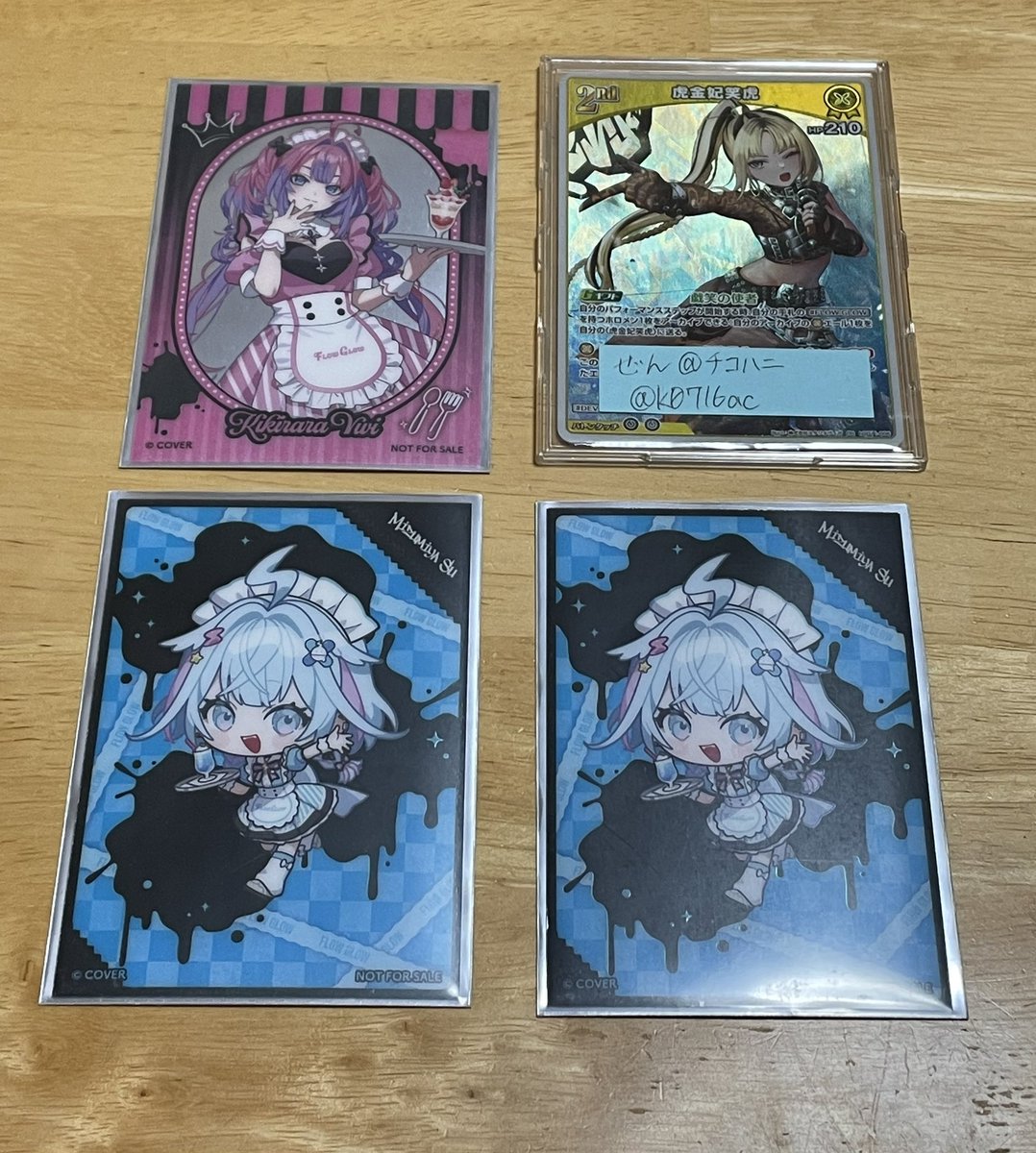 ぜん@チコハニ tweet media