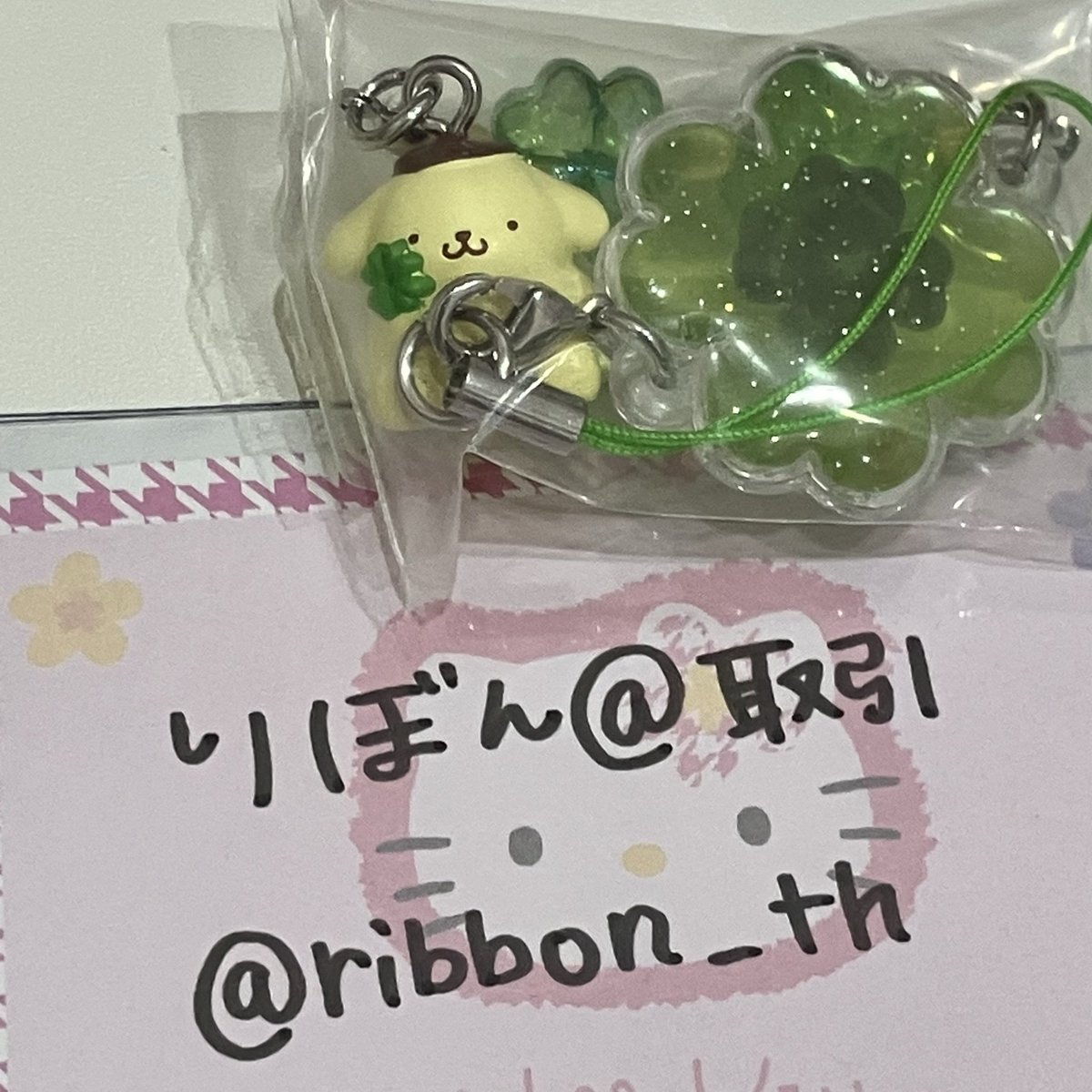 りぼん＠取引 tweet media