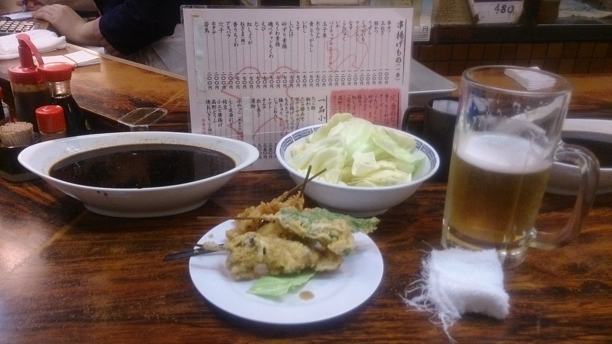 ランちぱー@今朝はランオフ tweet media