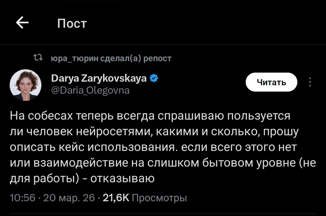 krautcat.bsky.social tweet media