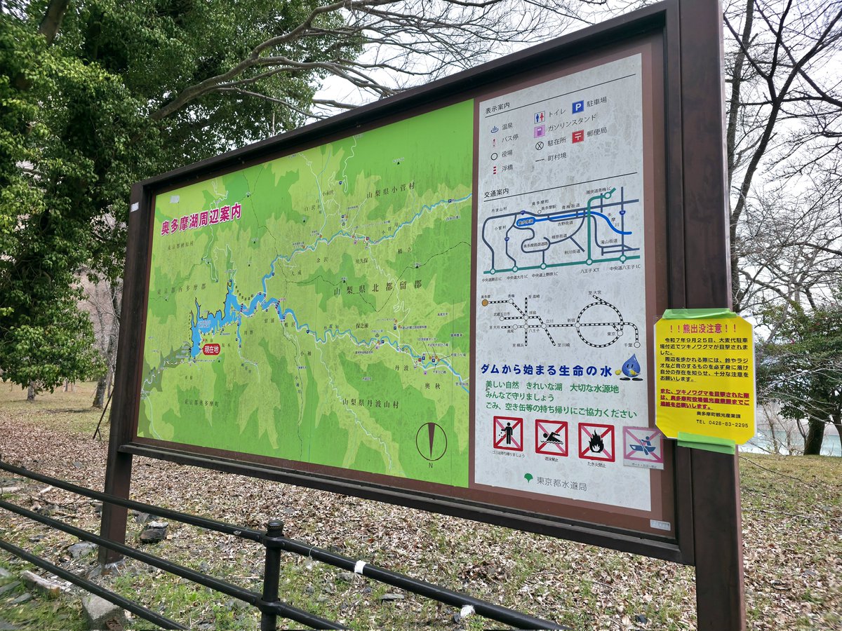 はるせ tweet media