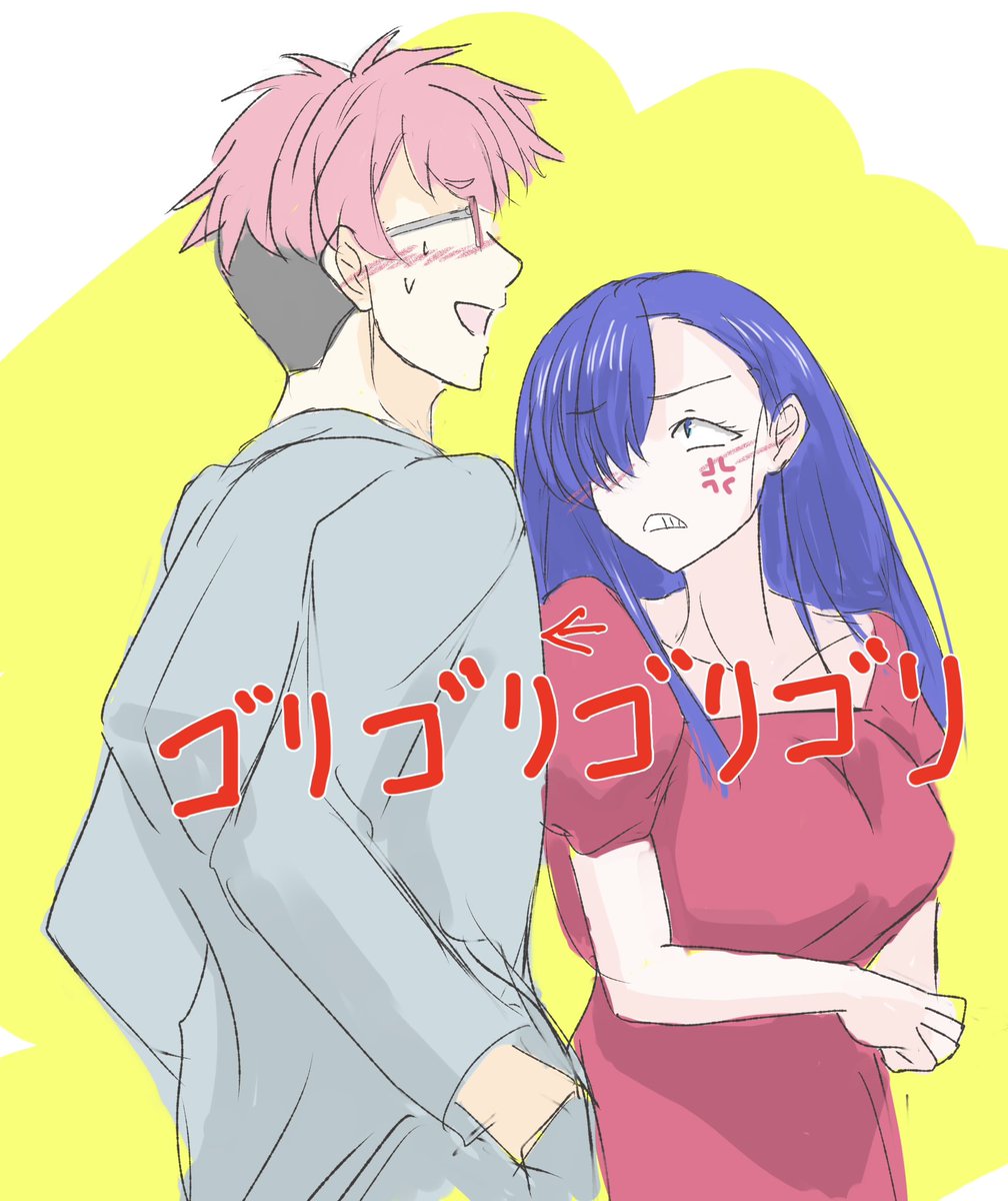 ひえだまさき tweet media