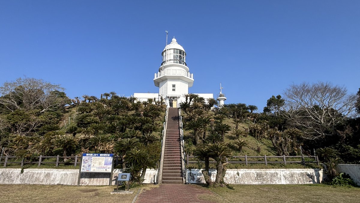 suimin1900's tweet photo. 都井岬では無事馬が見れた。
天候も良くて最高のツーリング。さて何を食べよう？
明日はついに最南端佐多岬へ。
#xv1900cu
#志布志市志布志町志布志の志布志市役所本庁・志布志支所 https://t.co/YKOGsHXzSs