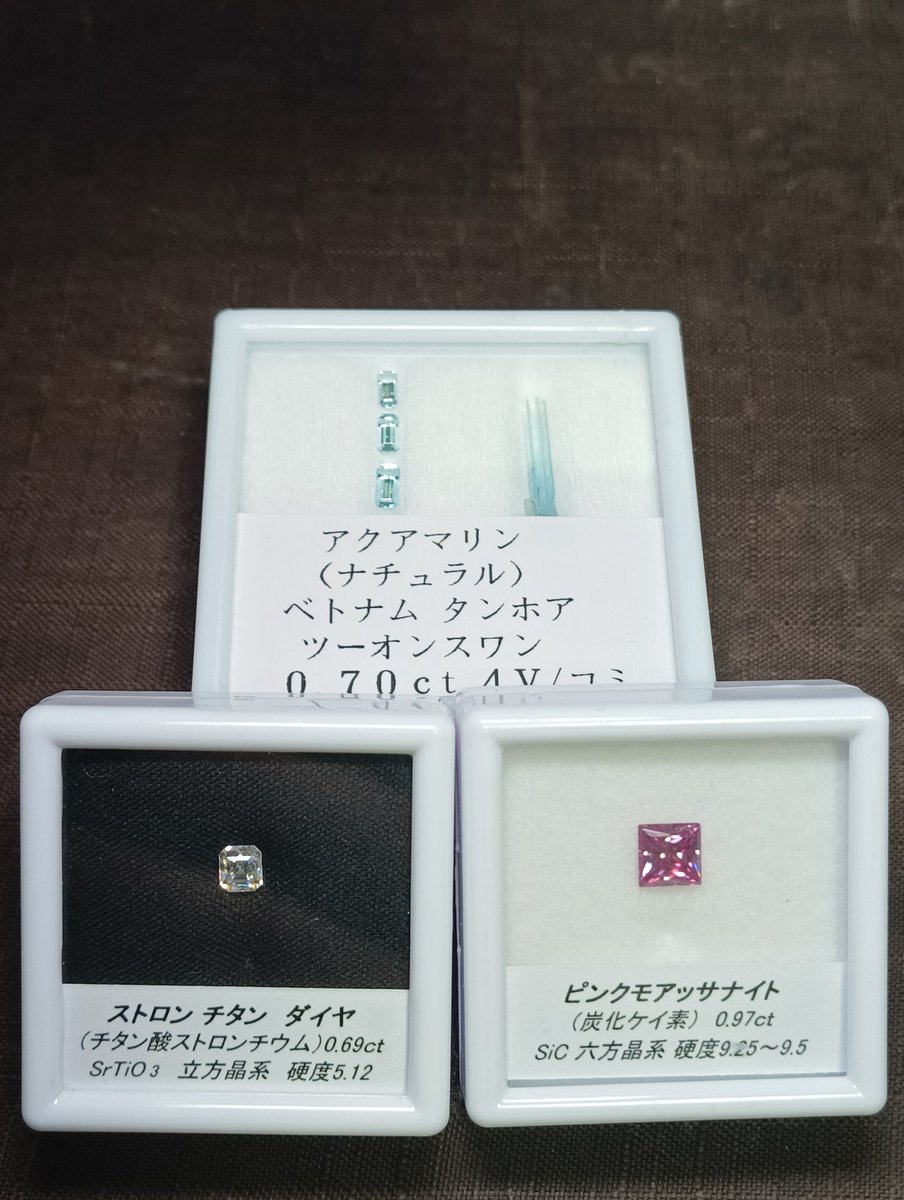 ジャッキー tweet media