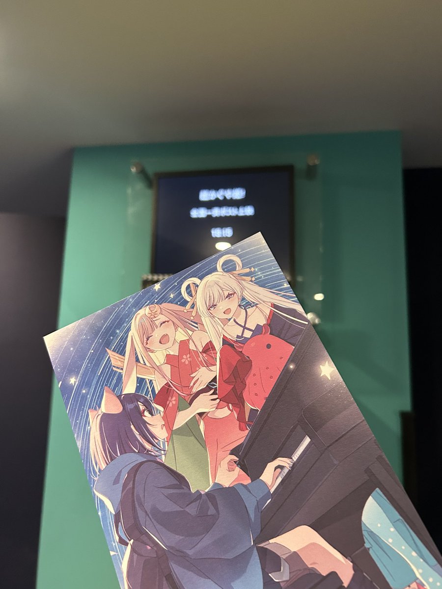 GAMI_fps/Twitch #のーぴこぴこ tweet media