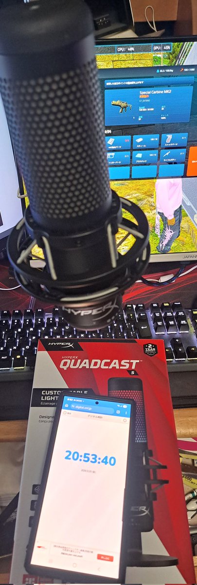 れいん tweet media