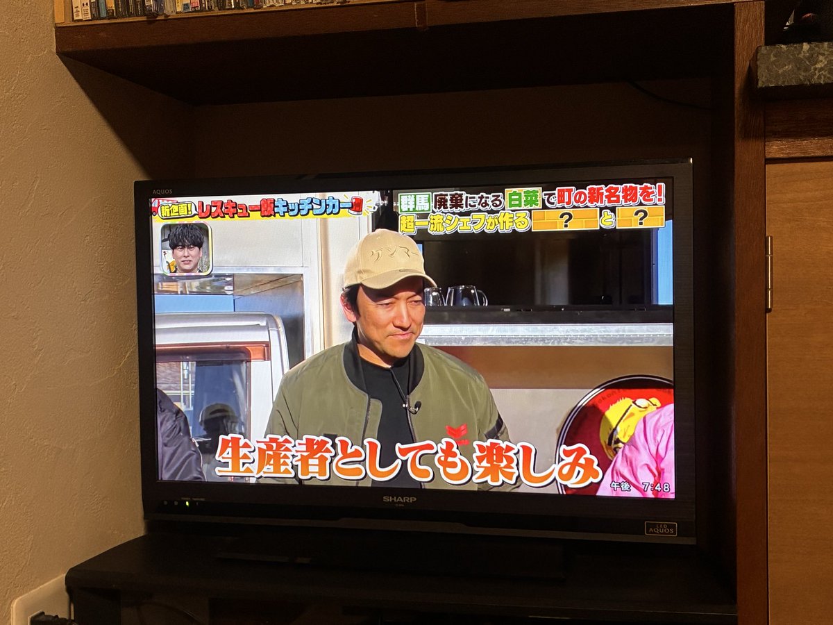 じ　ゅ　ん　ぴ　こ tweet media