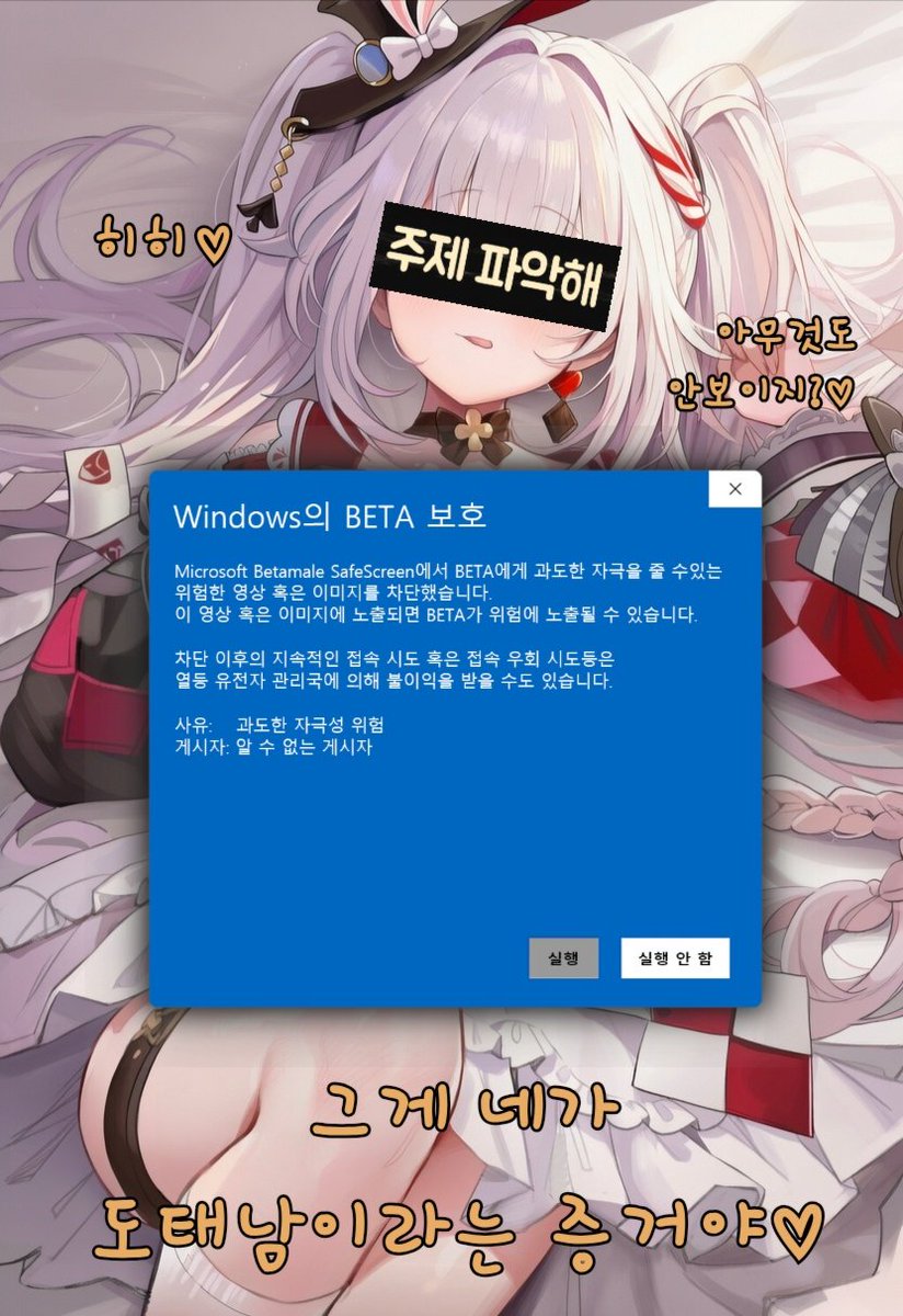 ์ธ์๋ด์ฐฝ๐คช๐ ๋ง์กฐ์์ปท๐ ์ฐฝ๋
๐ฆ๐ ์คํํค๐๐๐ฆ tweet media