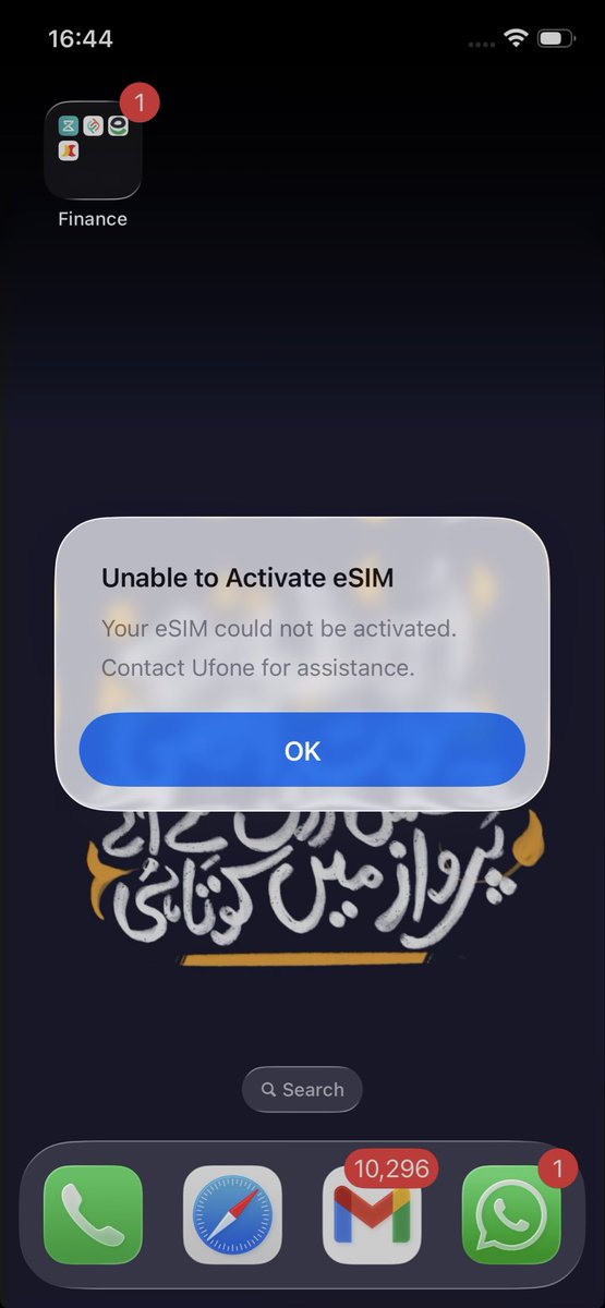 Malik SHOUJAAT 🇵🇰🇵🇰 tweet media